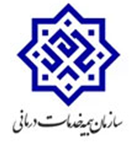 خدمات درمانی 