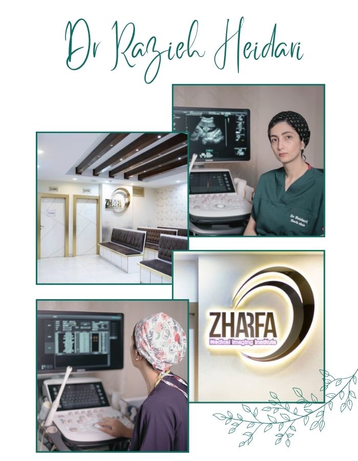 دکتر راضیه حیدری رادیولوژیست